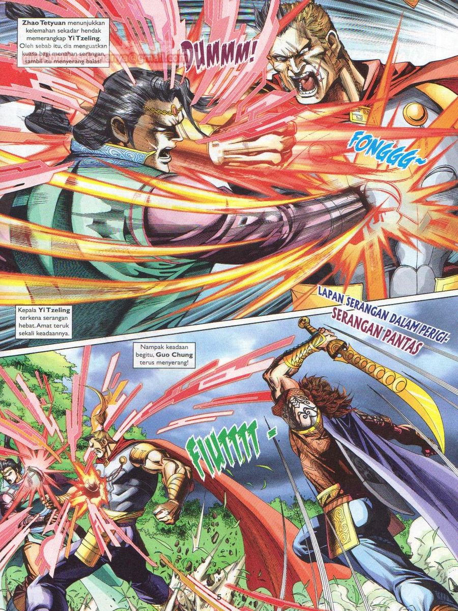 Pahlawan Naga Kembar: Chapter 238 - Page 5