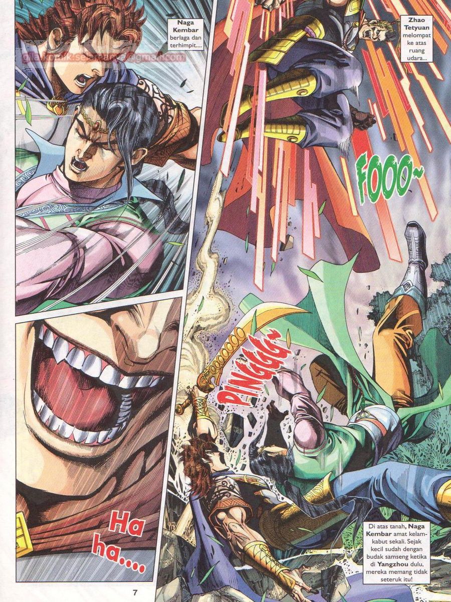 Pahlawan Naga Kembar: Chapter 238 - Page 7