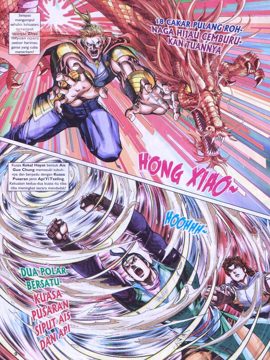 Pahlawan Naga Kembar: Chapter 238 - Page 9