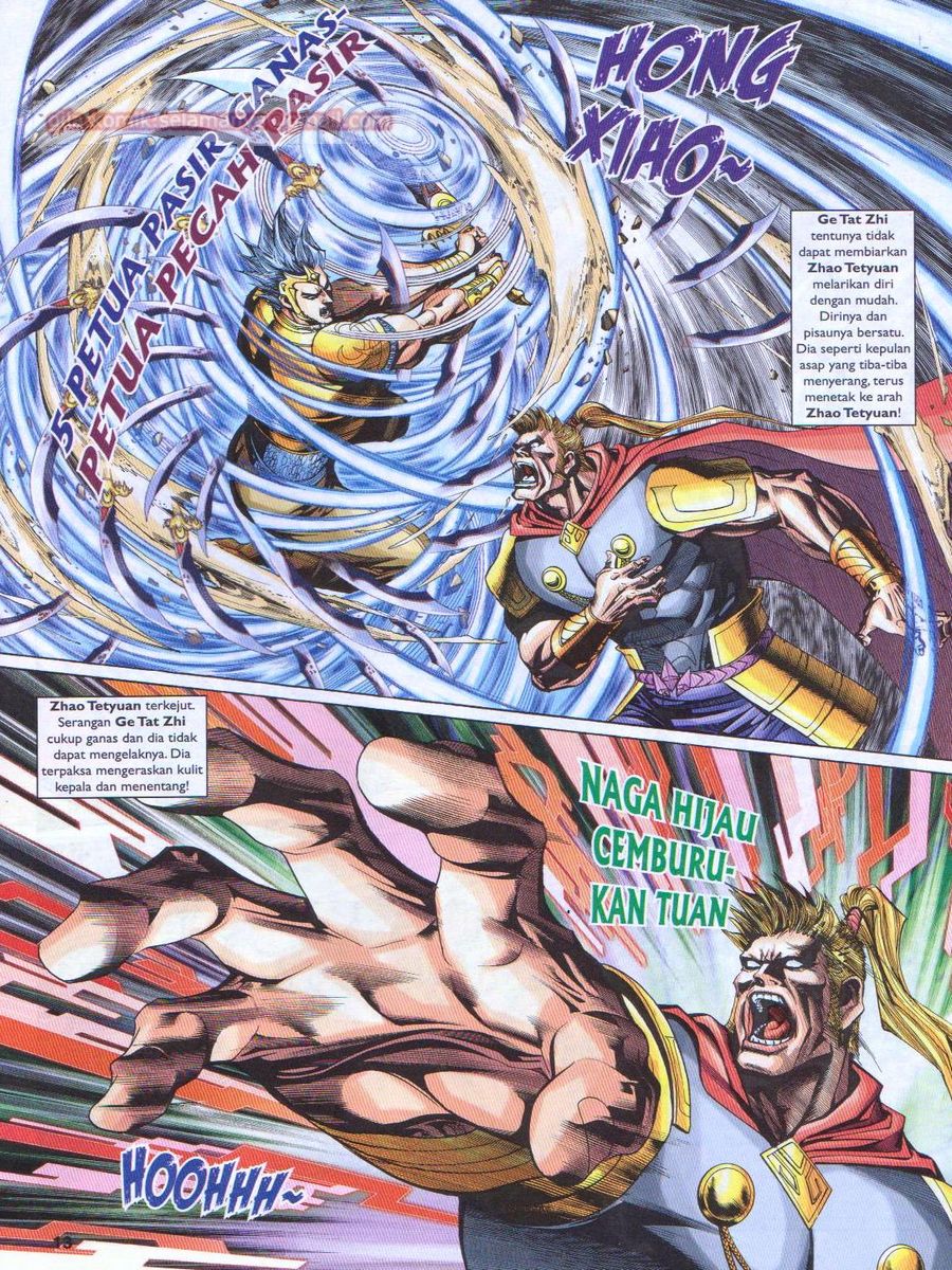 Pahlawan Naga Kembar: Chapter 238 - Page 13