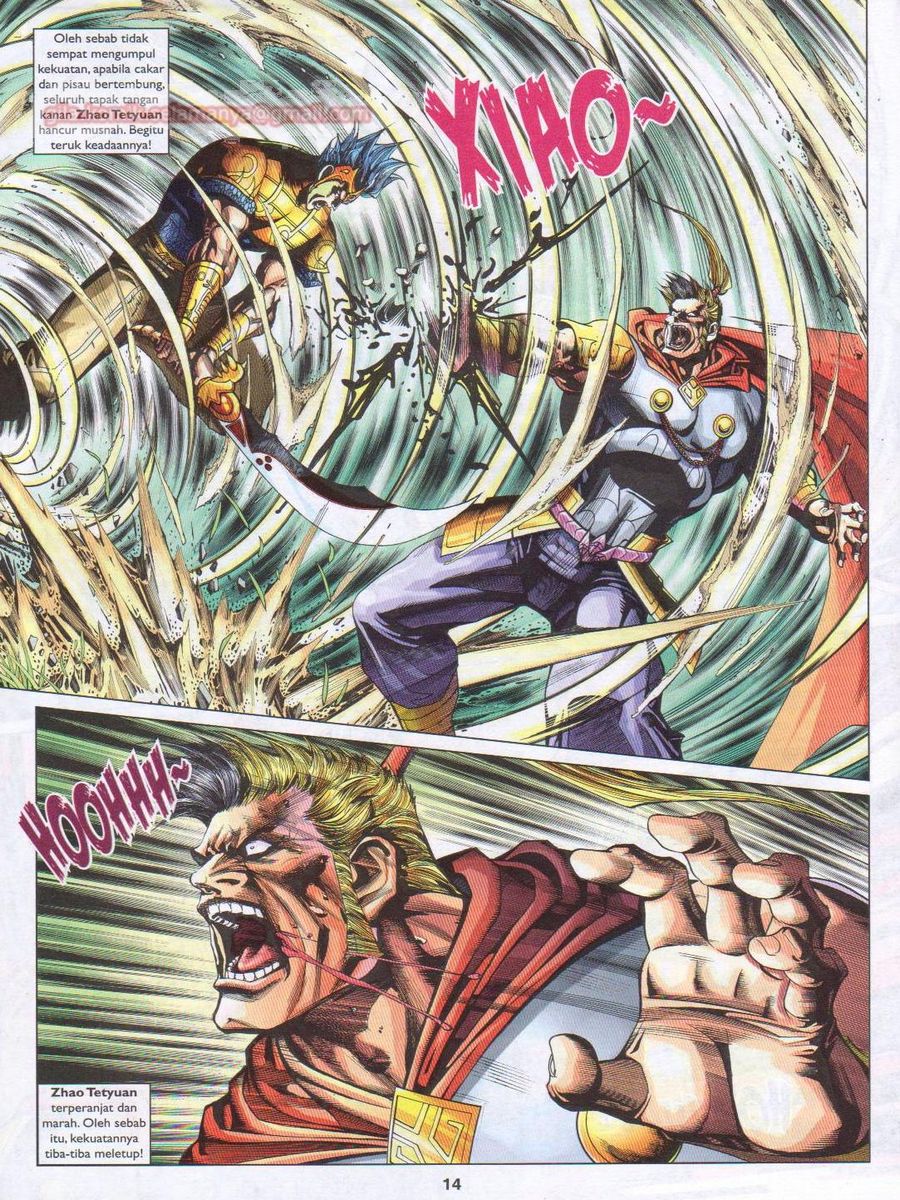 Pahlawan Naga Kembar: Chapter 238 - Page 14