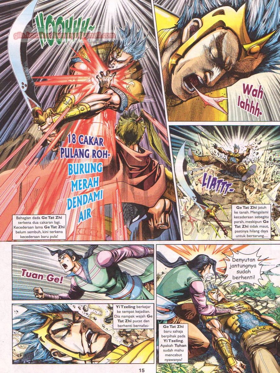 Pahlawan Naga Kembar: Chapter 238 - Page 15