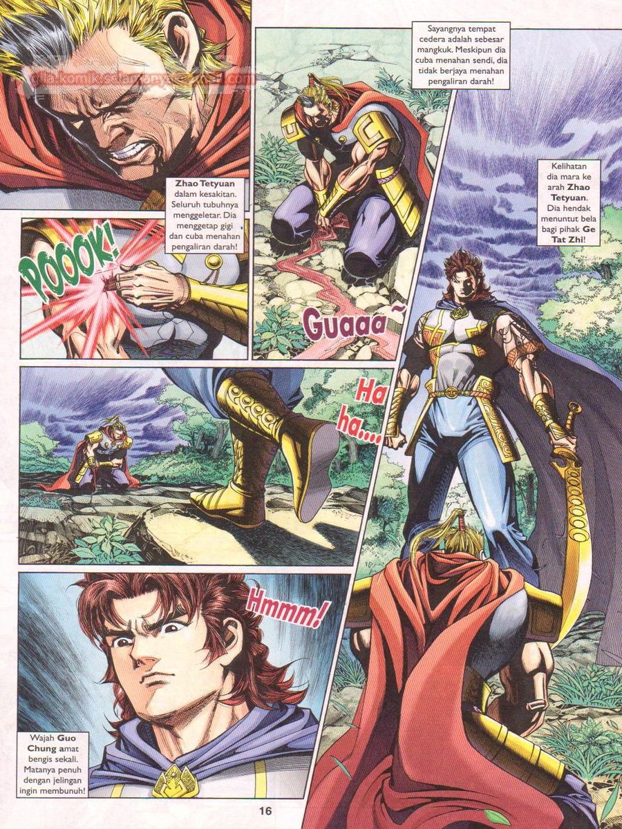 Pahlawan Naga Kembar: Chapter 238 - Page 16