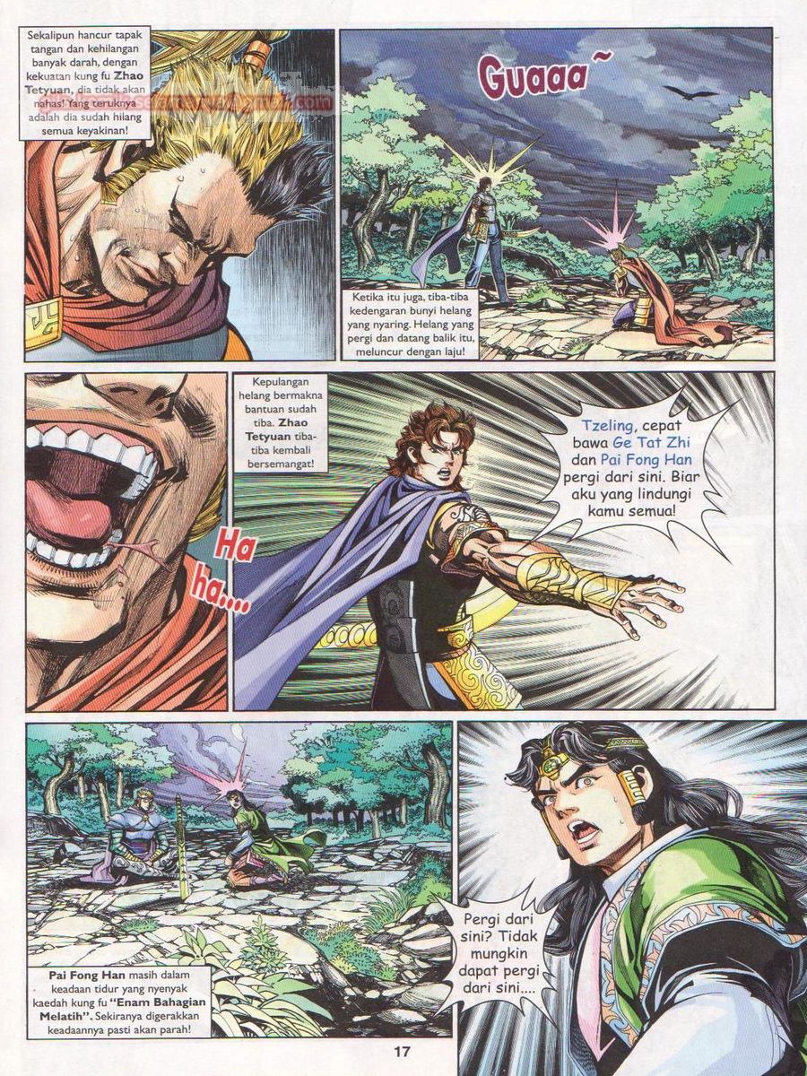 Pahlawan Naga Kembar: Chapter 238 - Page 17