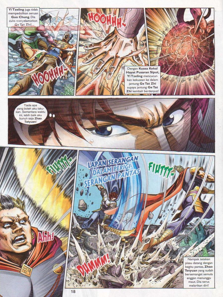 Pahlawan Naga Kembar: Chapter 238 - Page 18