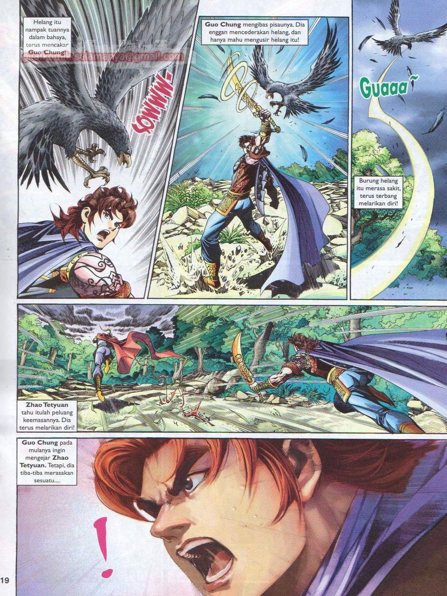 Pahlawan Naga Kembar: Chapter 238 - Page 19