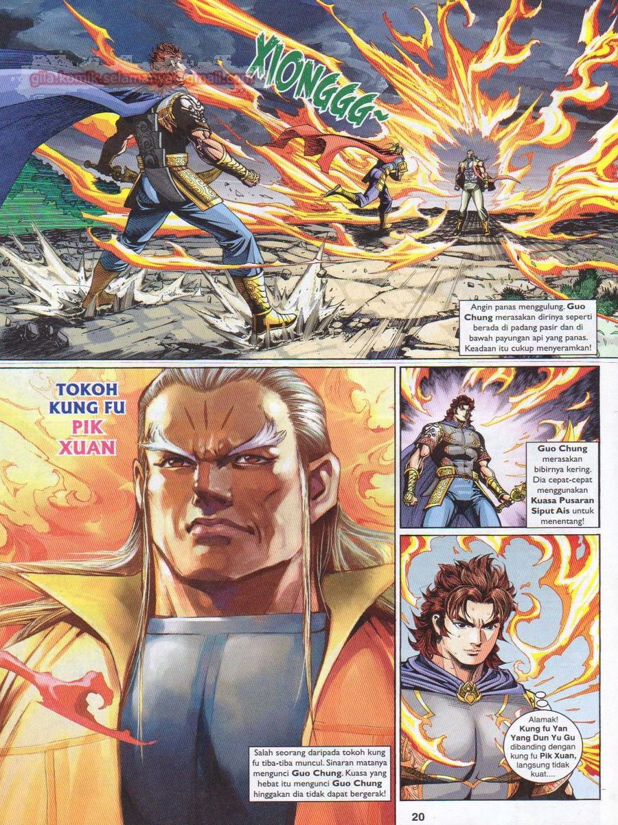 Pahlawan Naga Kembar: Chapter 238 - Page 20