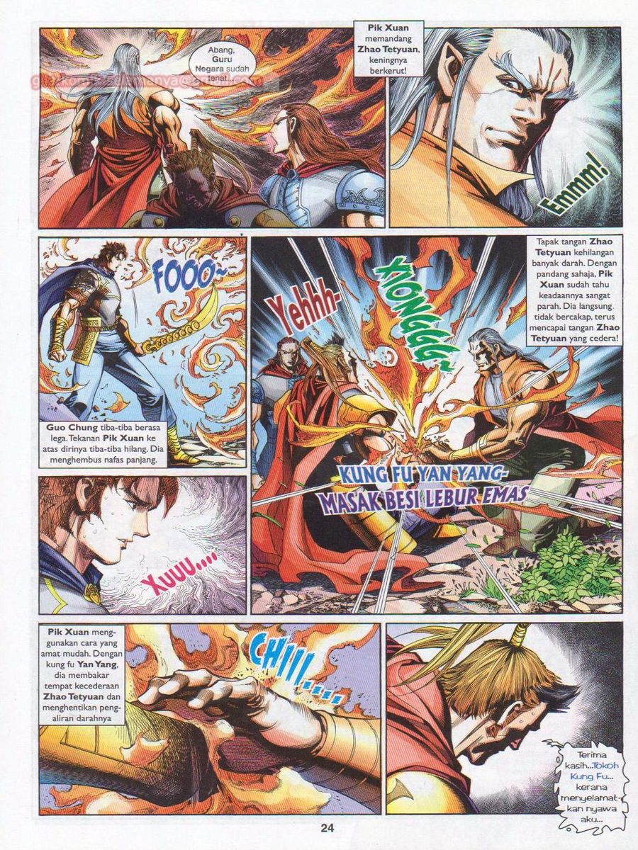 Pahlawan Naga Kembar: Chapter 238 - Page 24