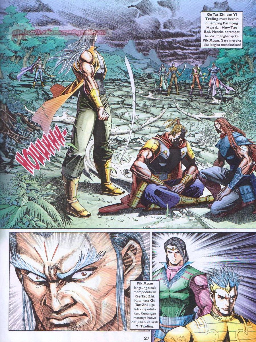 Pahlawan Naga Kembar: Chapter 238 - Page 27