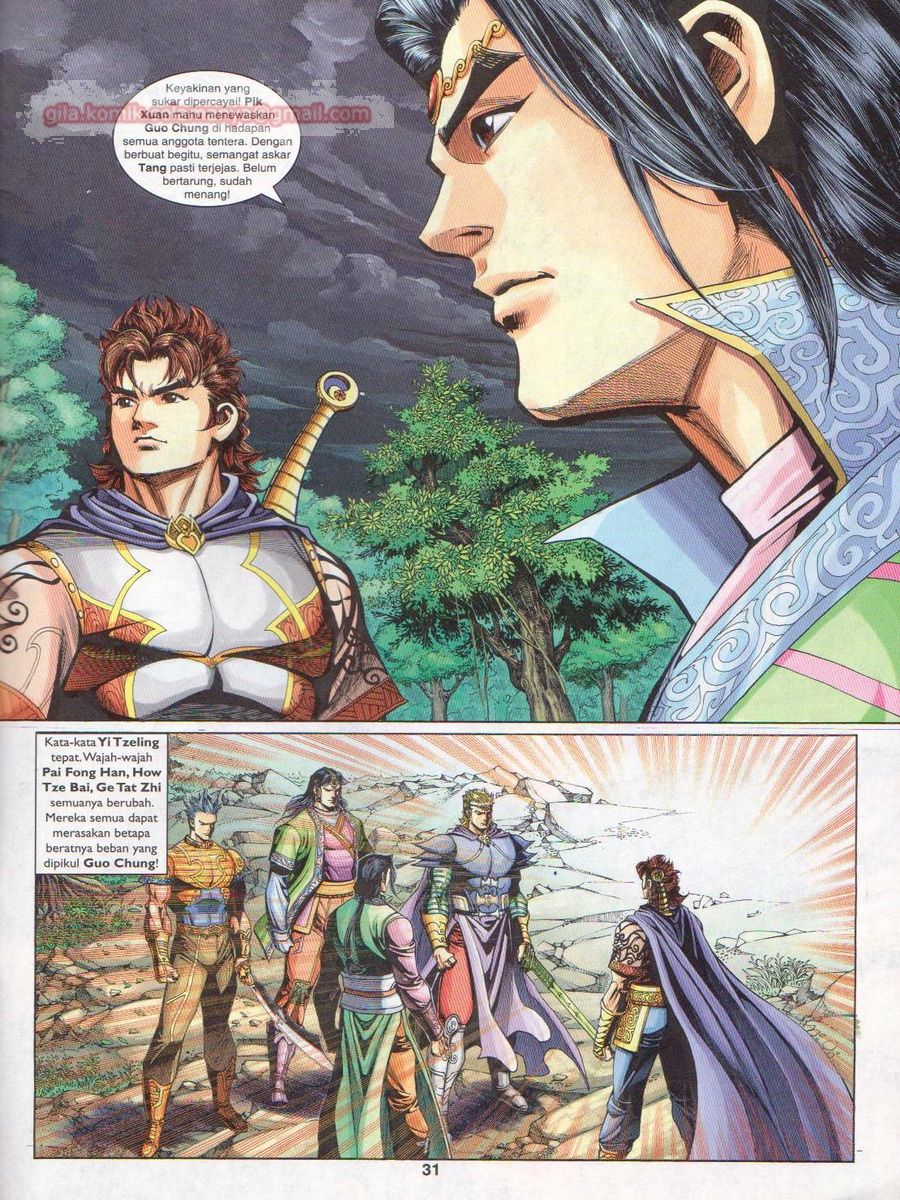 Pahlawan Naga Kembar: Chapter 238 - Page 31