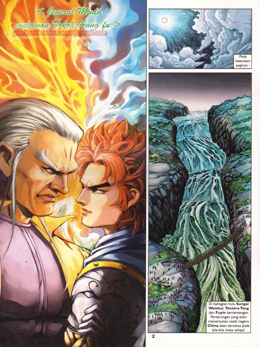 Pahlawan Naga Kembar: Chapter 239 - Page 2