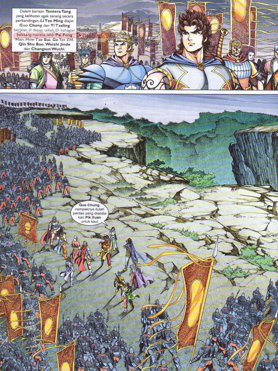 Pahlawan Naga Kembar: Chapter 239 - Page 4