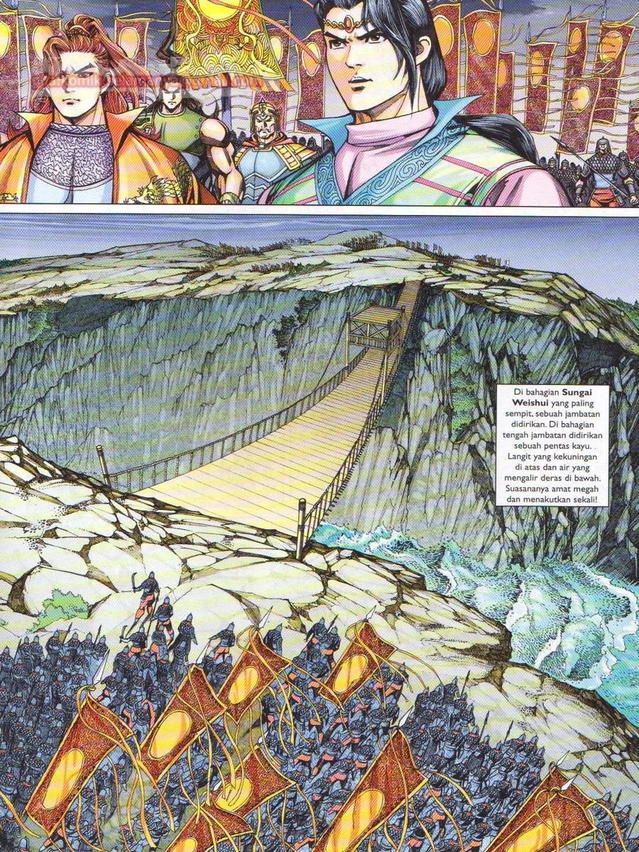 Pahlawan Naga Kembar: Chapter 239 - Page 5