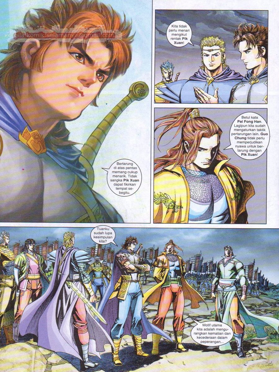 Pahlawan Naga Kembar: Chapter 239 - Page 6