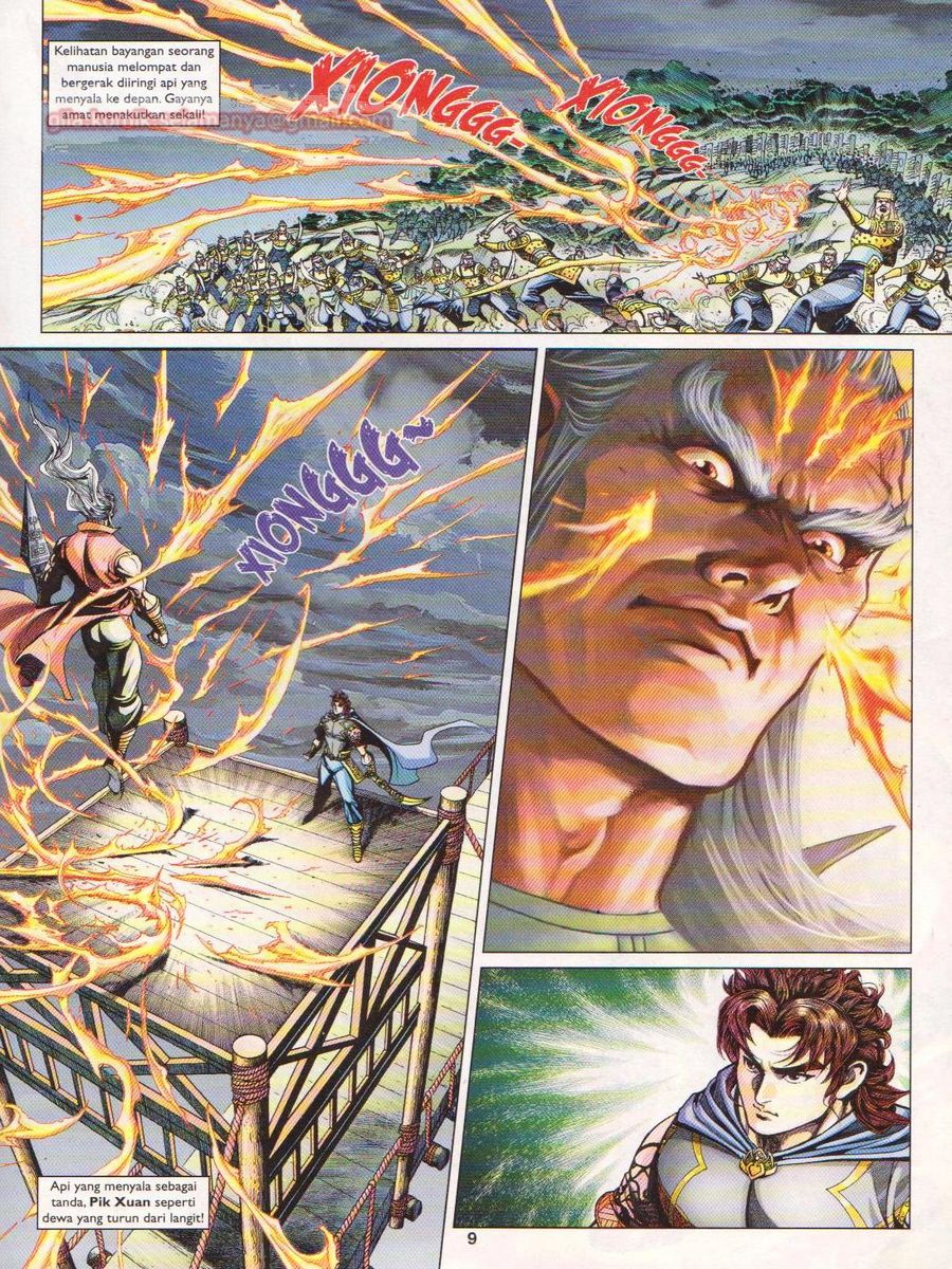 Pahlawan Naga Kembar: Chapter 239 - Page 9