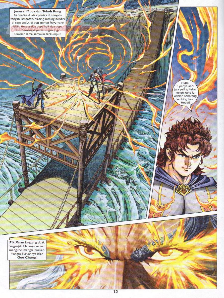 Pahlawan Naga Kembar: Chapter 239 - Page 12