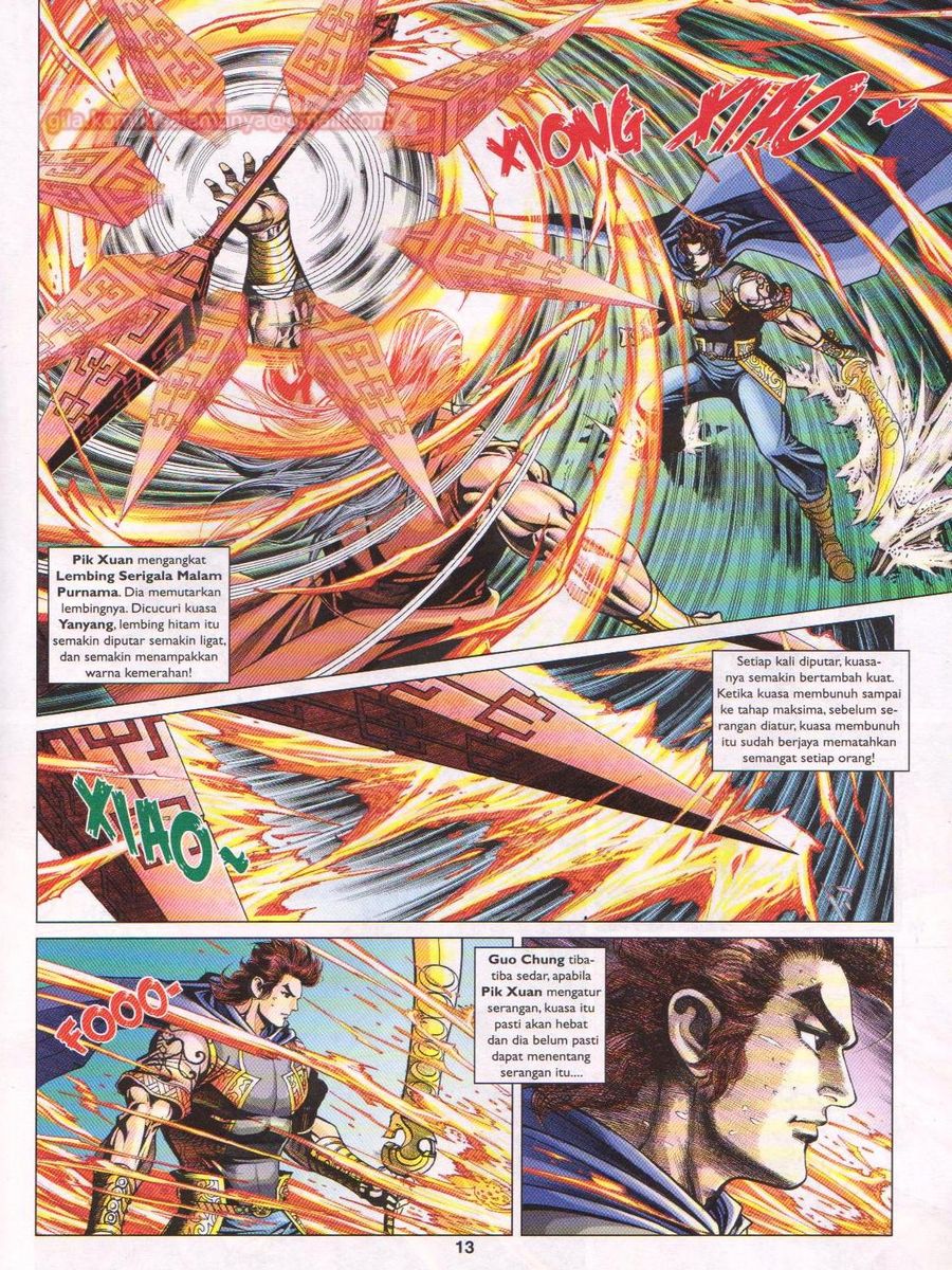 Pahlawan Naga Kembar: Chapter 239 - Page 13