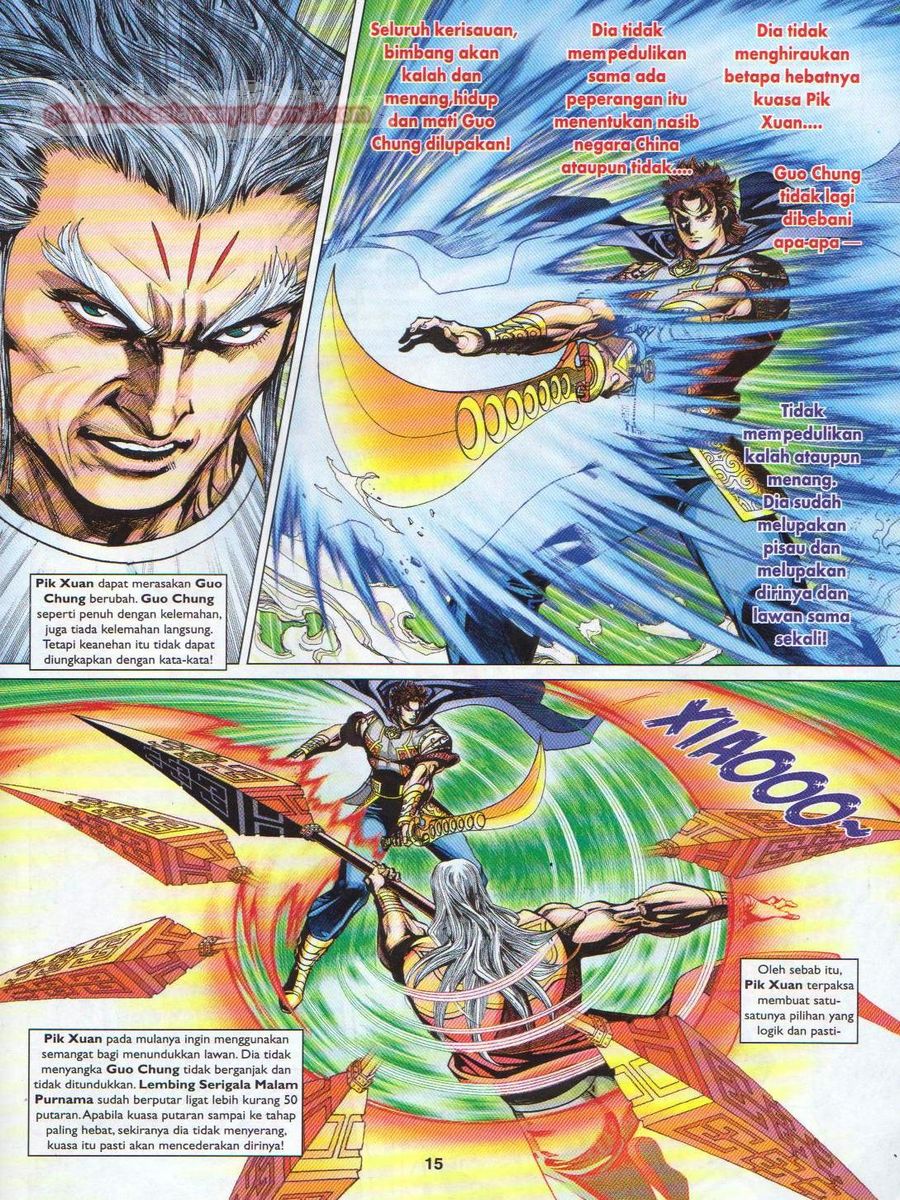 Pahlawan Naga Kembar: Chapter 239 - Page 15