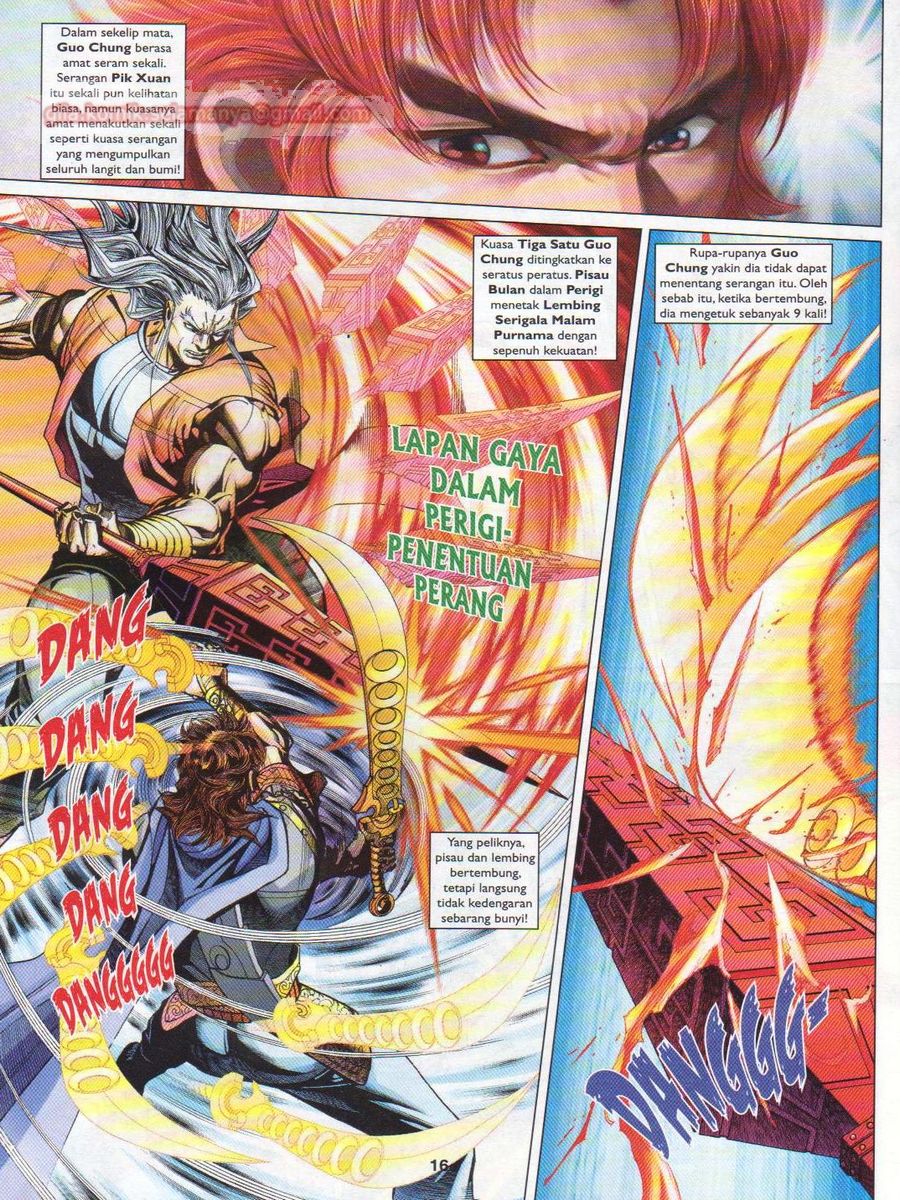 Pahlawan Naga Kembar: Chapter 239 - Page 16