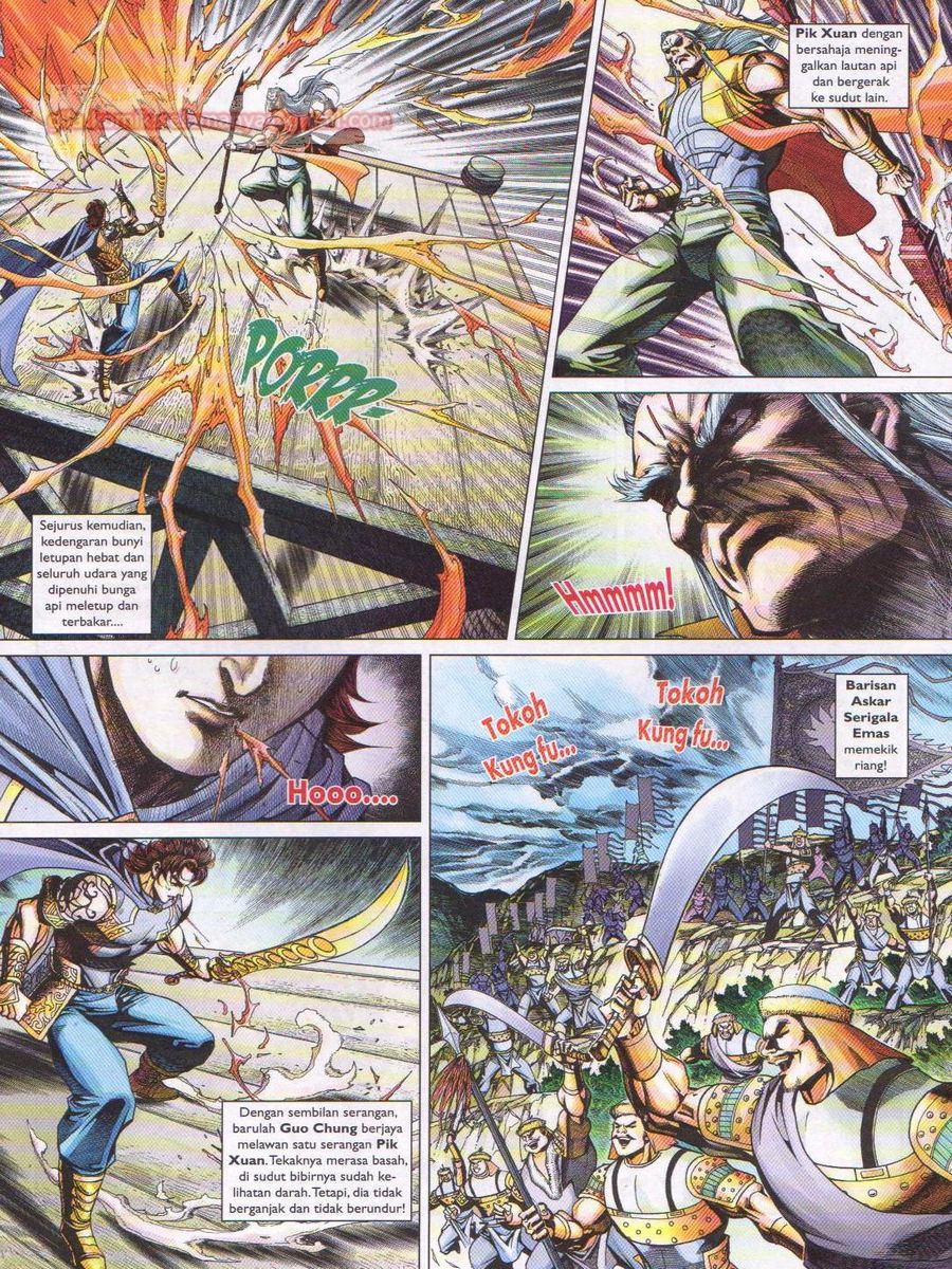 Pahlawan Naga Kembar: Chapter 239 - Page 17