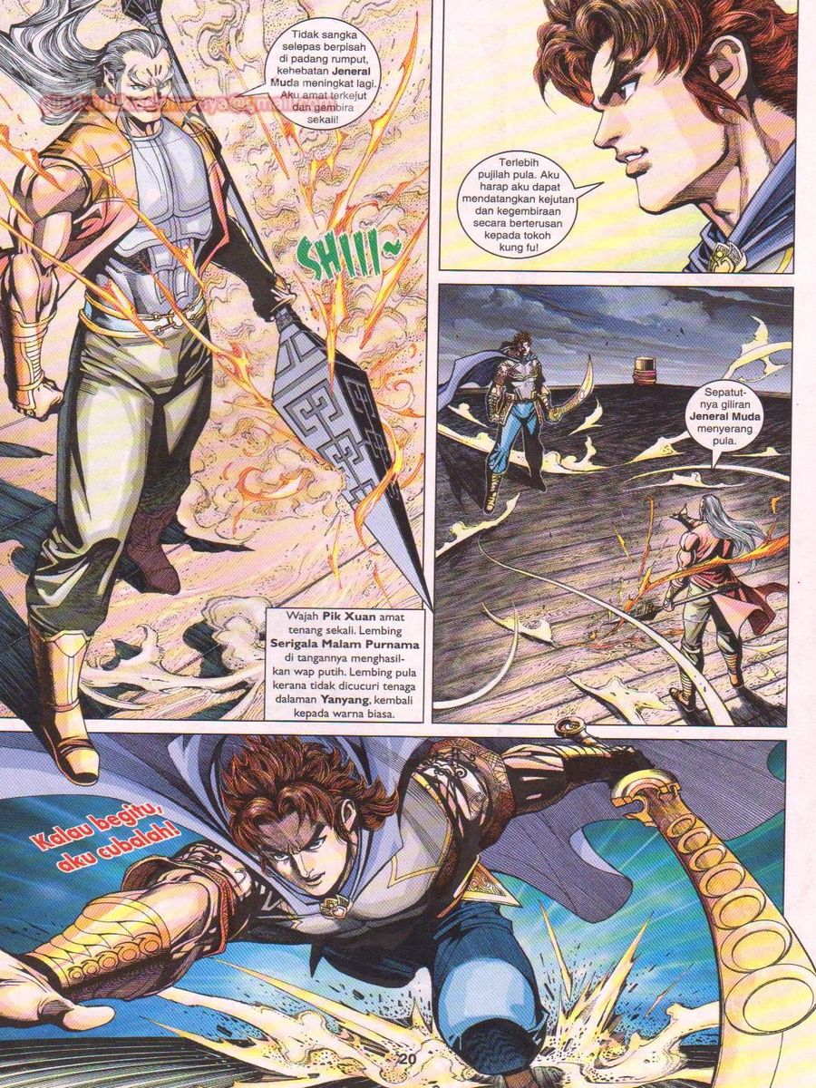 Pahlawan Naga Kembar: Chapter 239 - Page 20