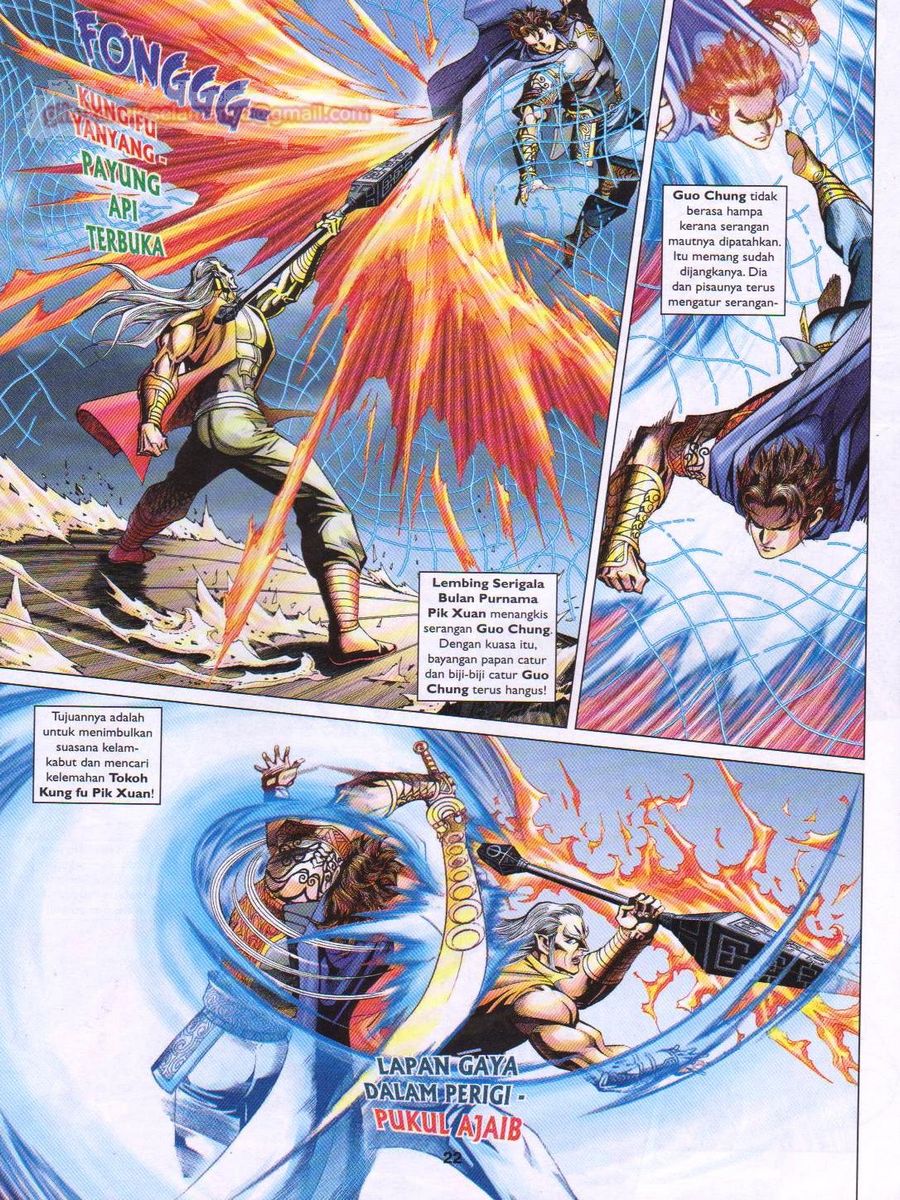 Pahlawan Naga Kembar: Chapter 239 - Page 22