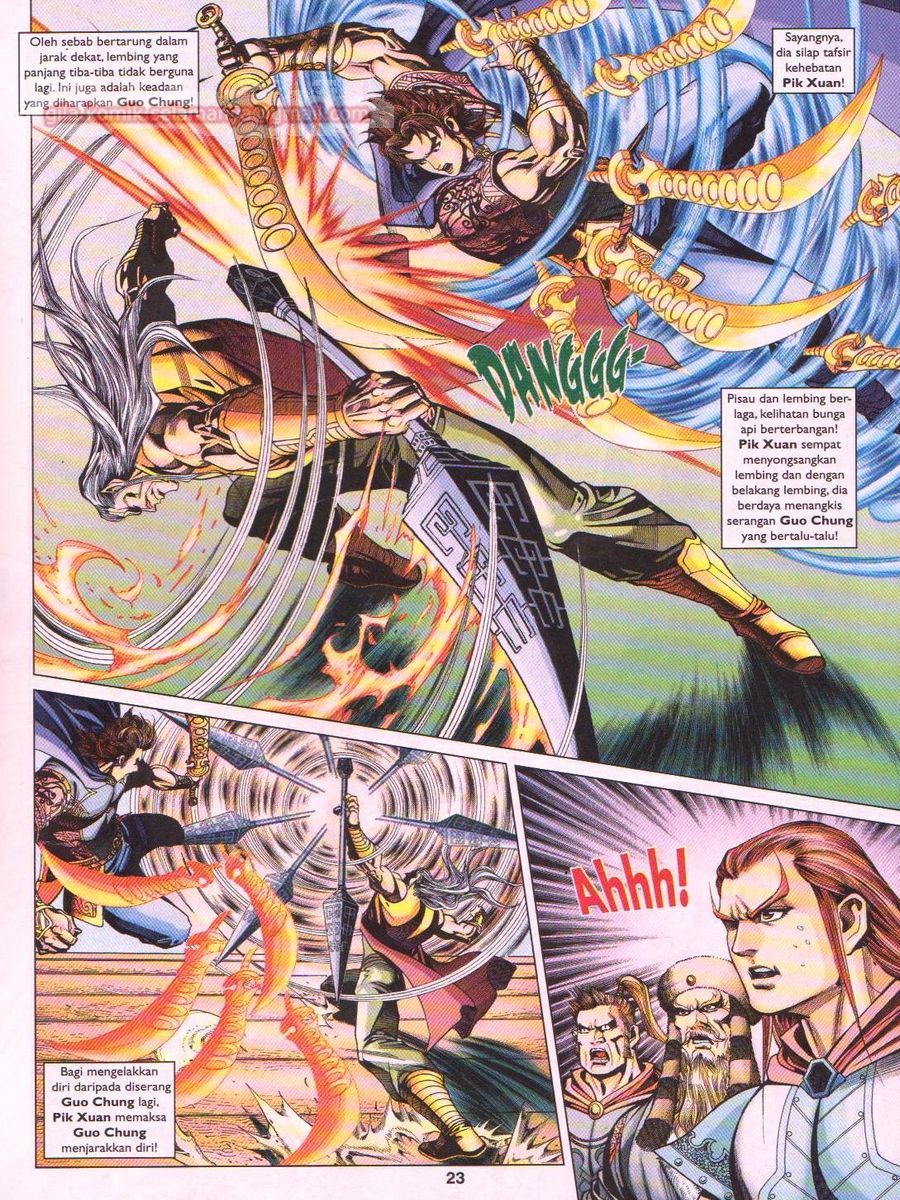 Pahlawan Naga Kembar: Chapter 239 - Page 23