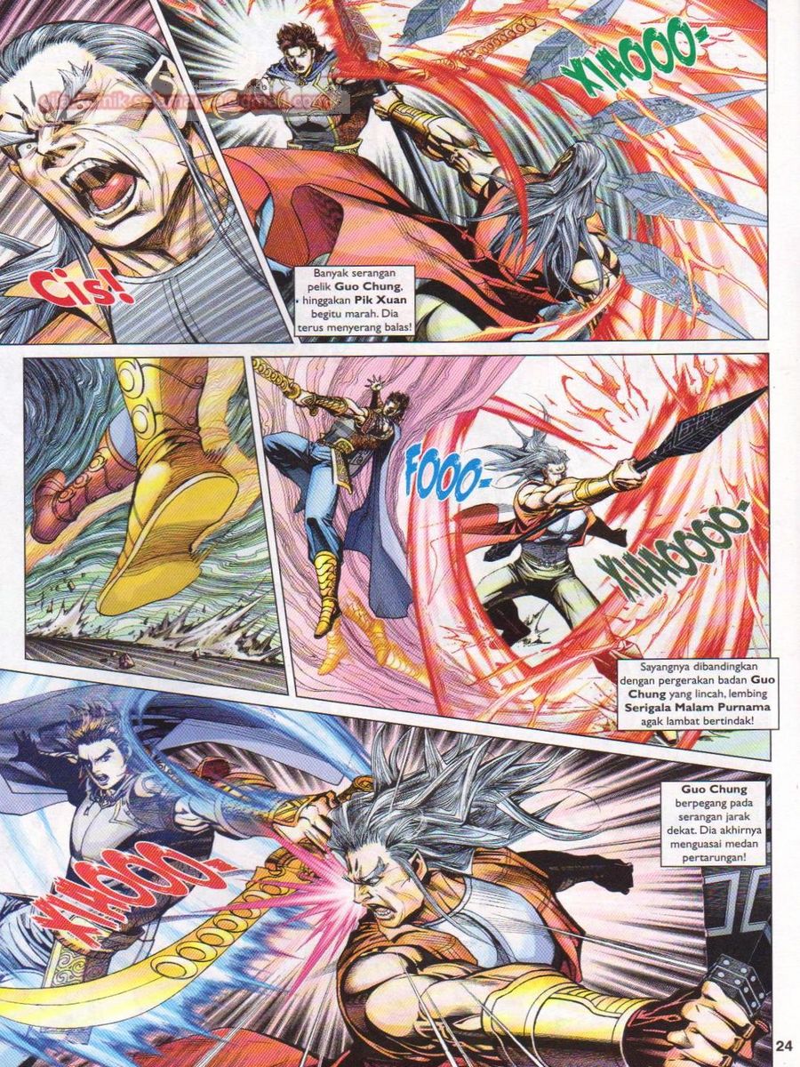 Pahlawan Naga Kembar: Chapter 239 - Page 24