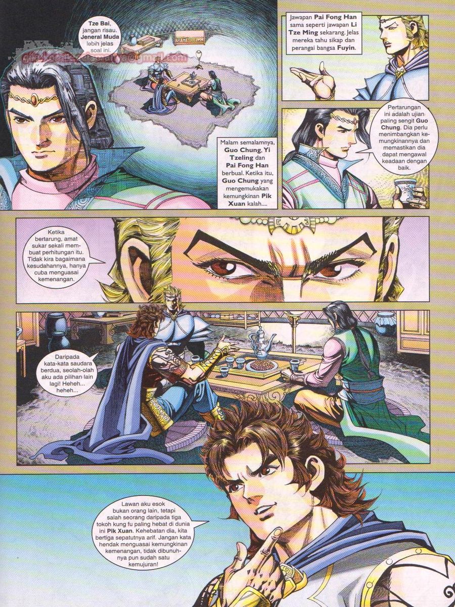 Pahlawan Naga Kembar: Chapter 239 - Page 27