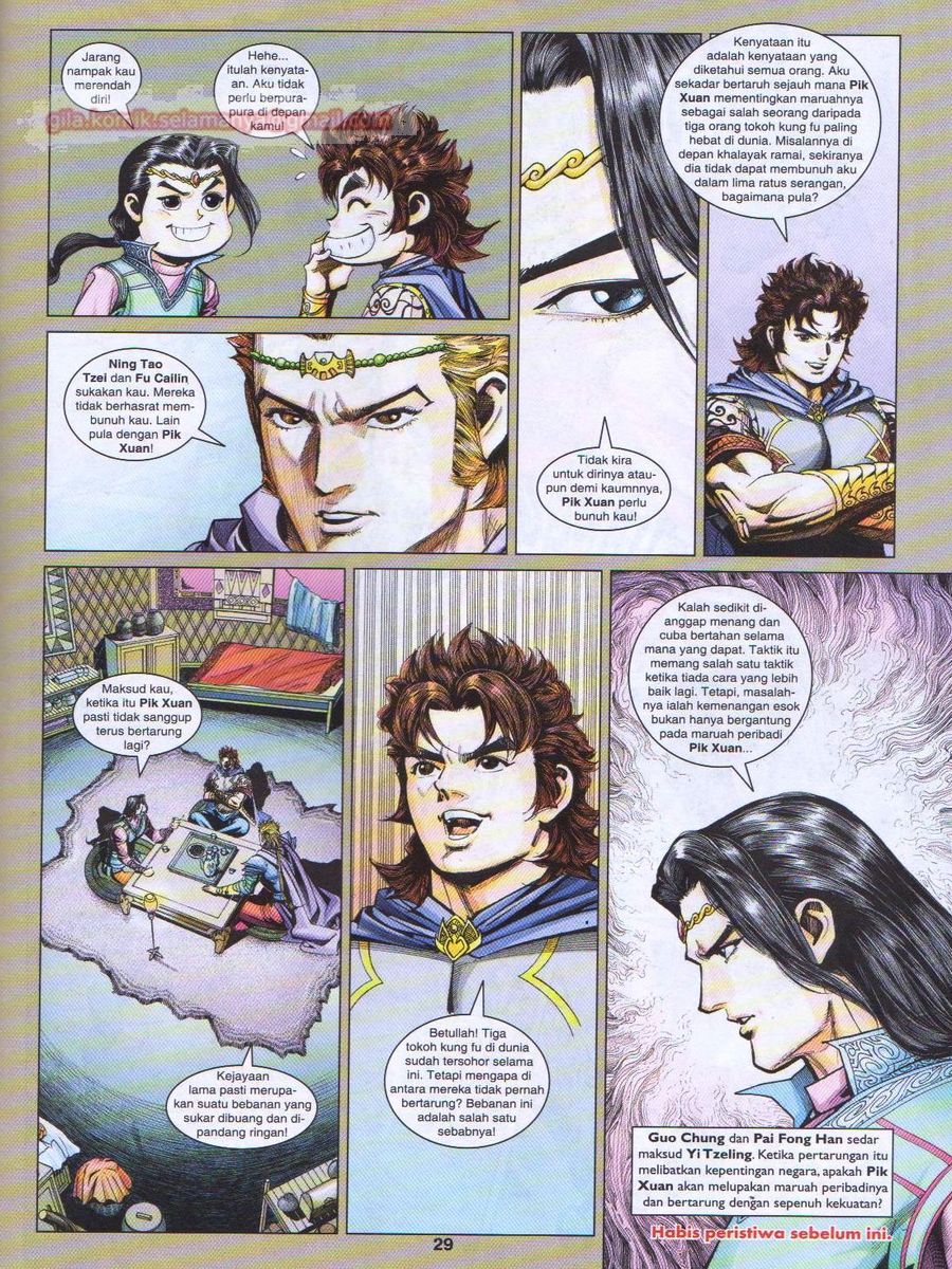 Pahlawan Naga Kembar: Chapter 239 - Page 29