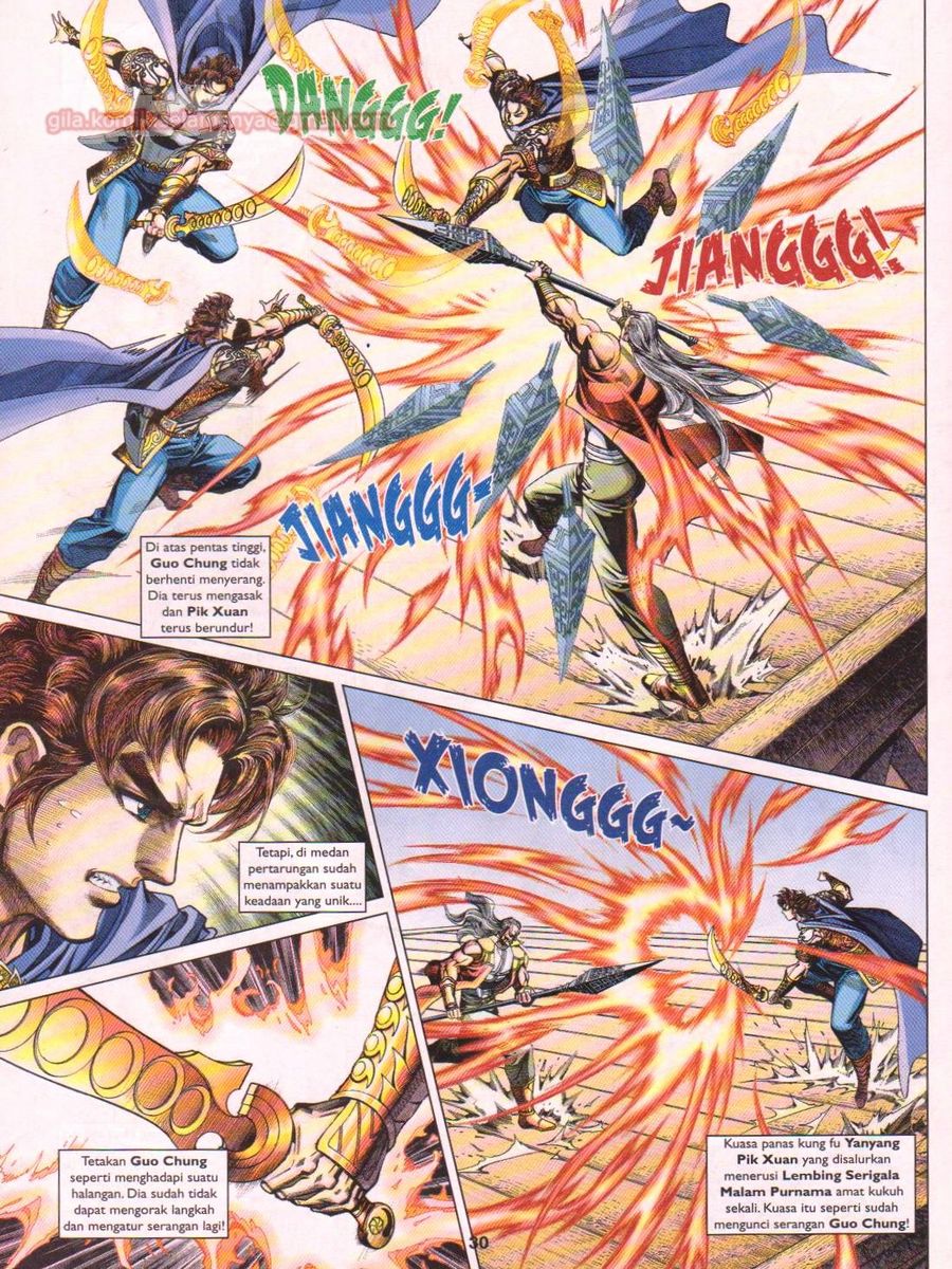 Pahlawan Naga Kembar: Chapter 239 - Page 30