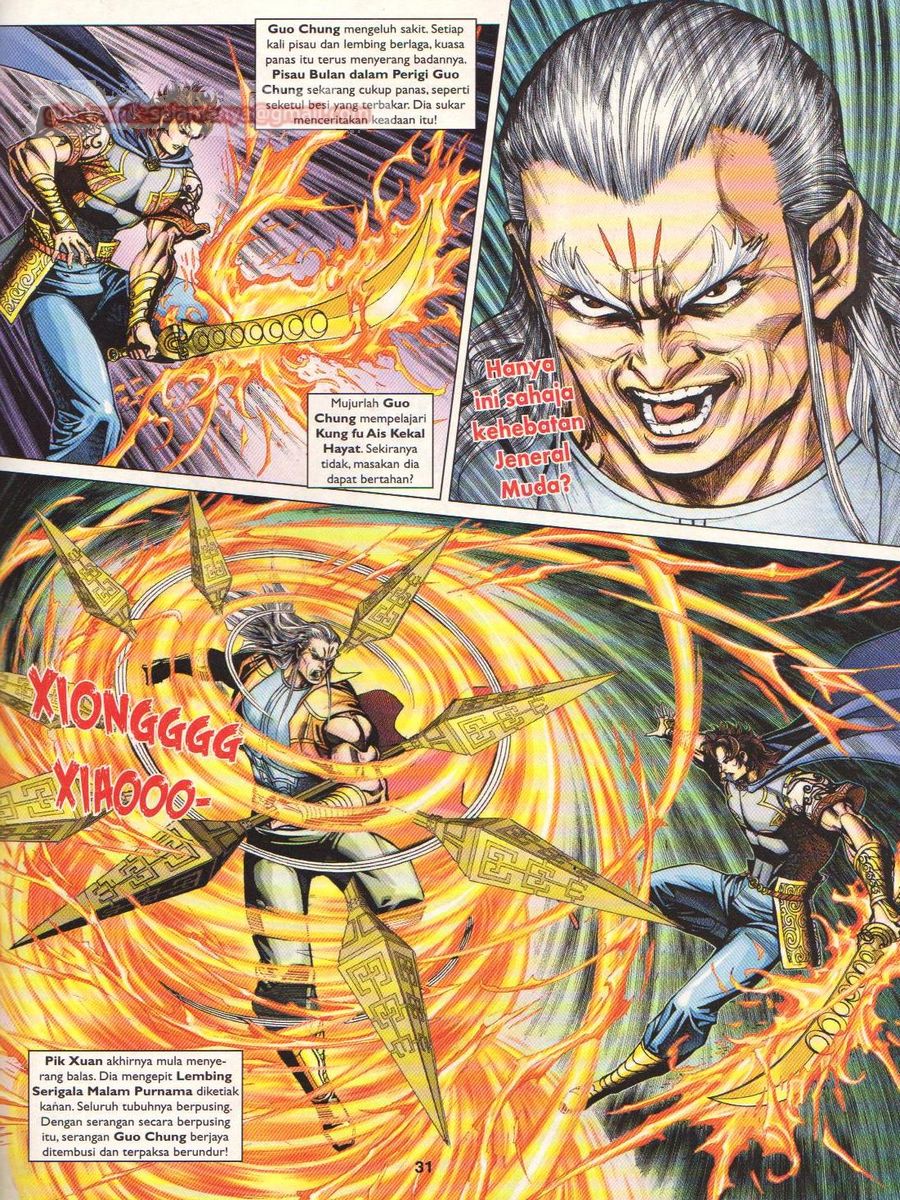 Pahlawan Naga Kembar: Chapter 239 - Page 31