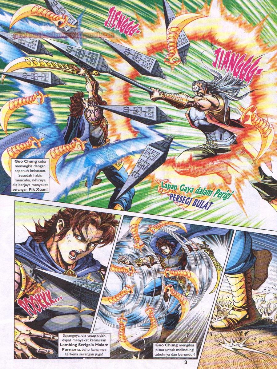 Pahlawan Naga Kembar: Chapter 240 - Page 3