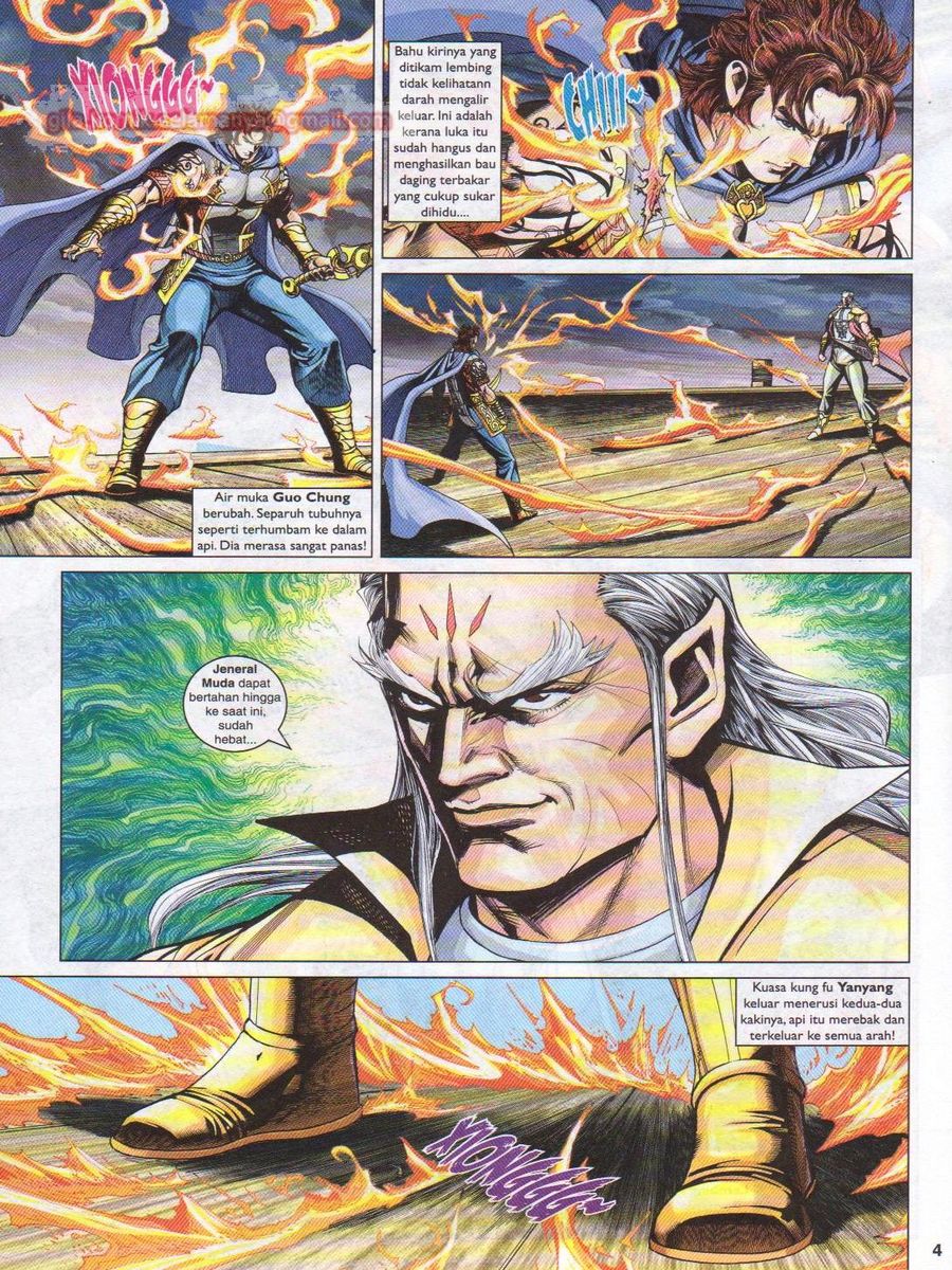 Pahlawan Naga Kembar: Chapter 240 - Page 4