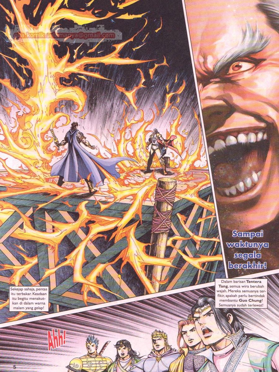 Pahlawan Naga Kembar: Chapter 240 - Page 5