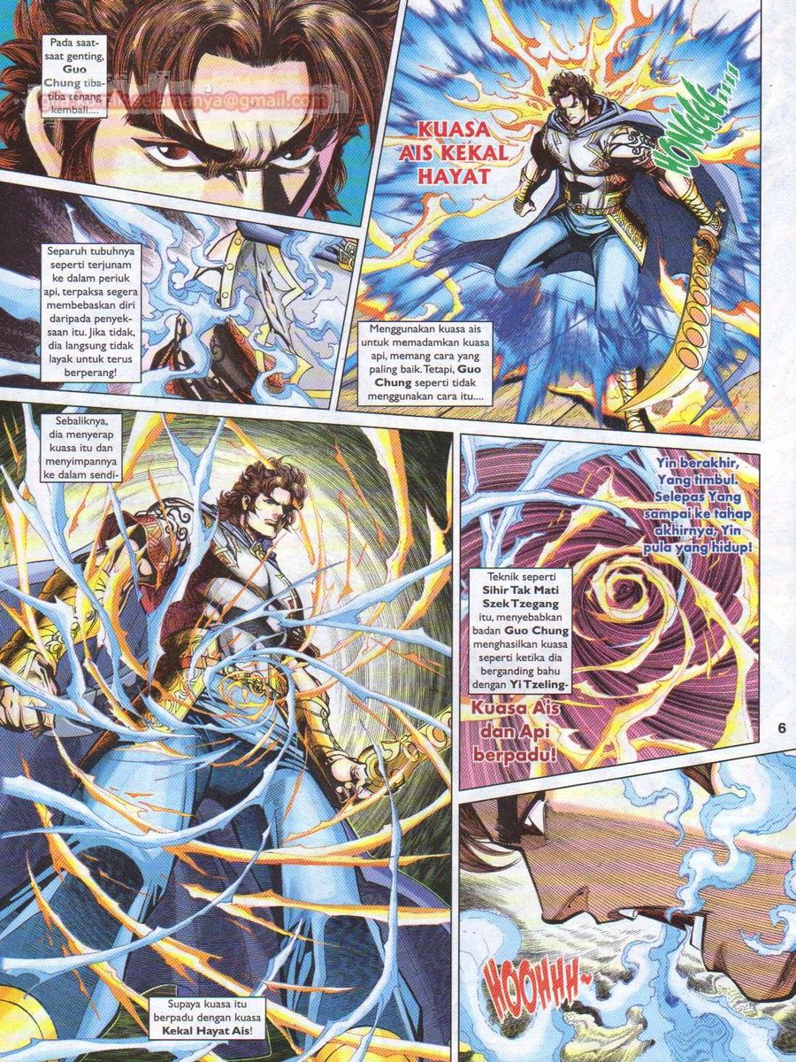 Pahlawan Naga Kembar: Chapter 240 - Page 6