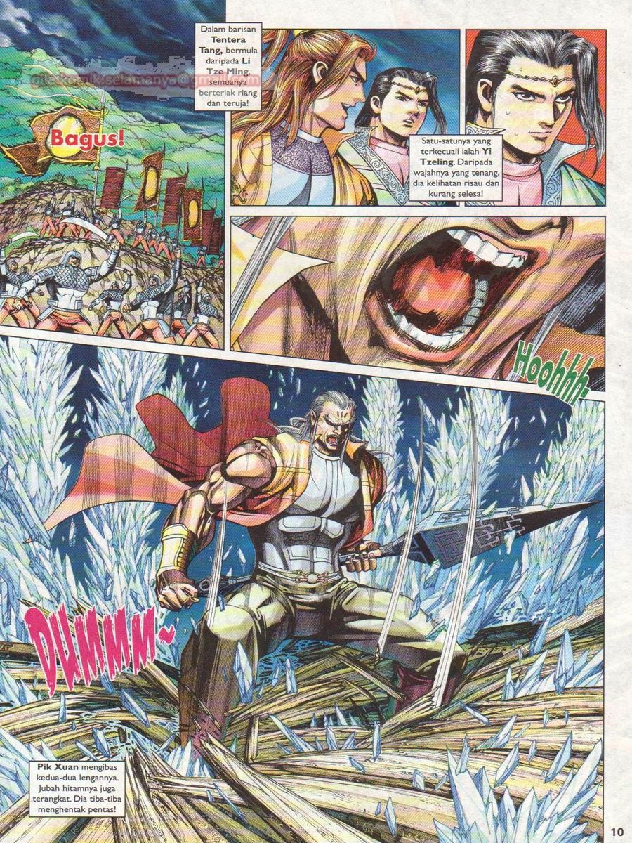 Pahlawan Naga Kembar: Chapter 240 - Page 10