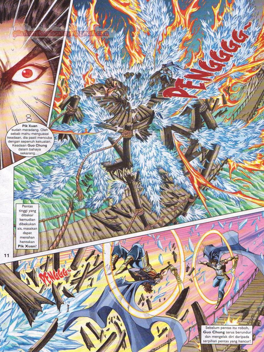 Pahlawan Naga Kembar: Chapter 240 - Page 11