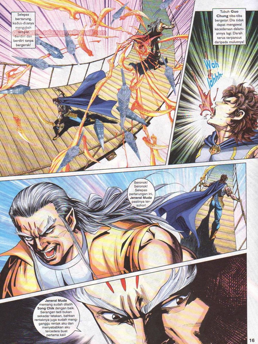 Pahlawan Naga Kembar: Chapter 240 - Page 16