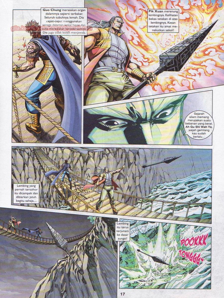 Pahlawan Naga Kembar: Chapter 240 - Page 17