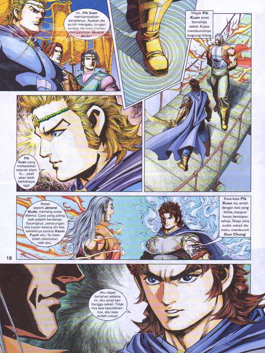 Pahlawan Naga Kembar: Chapter 240 - Page 18