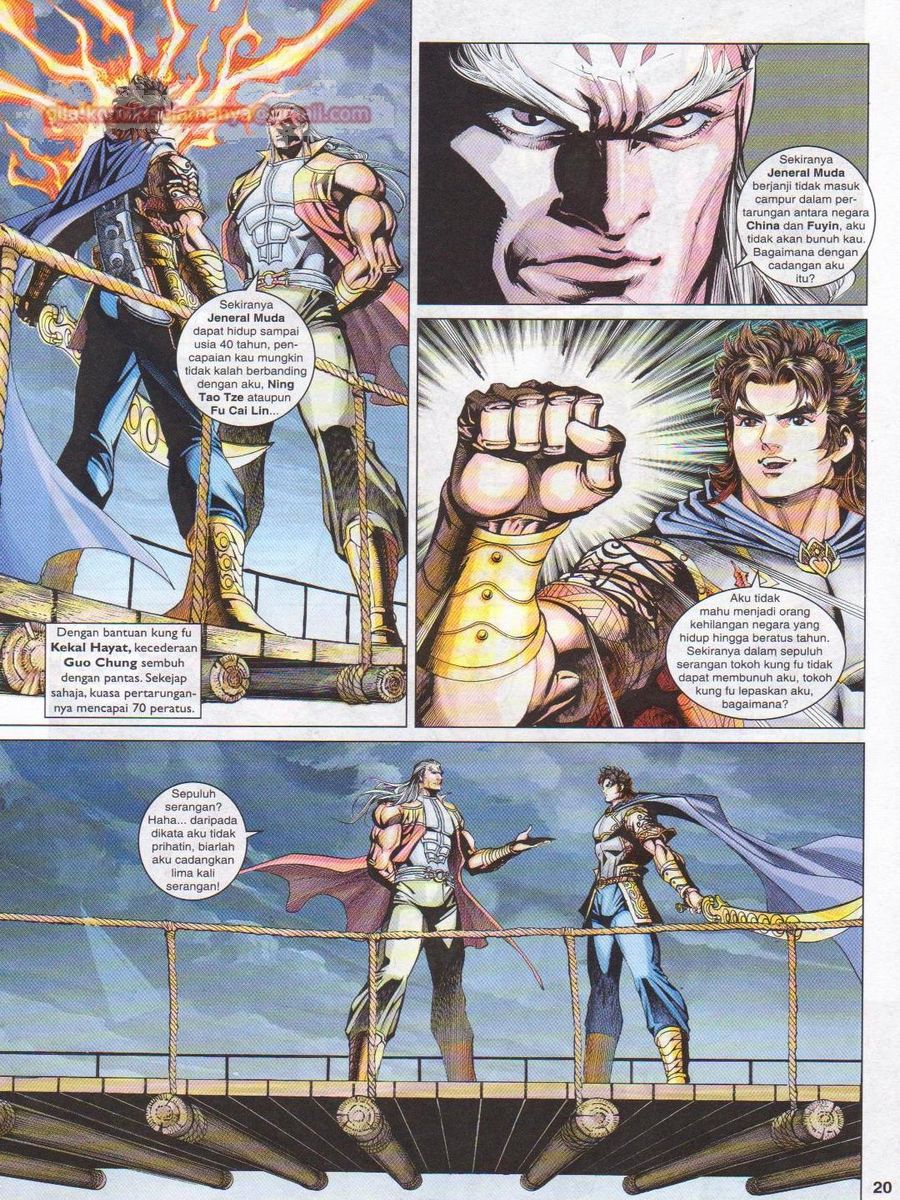 Pahlawan Naga Kembar: Chapter 240 - Page 20