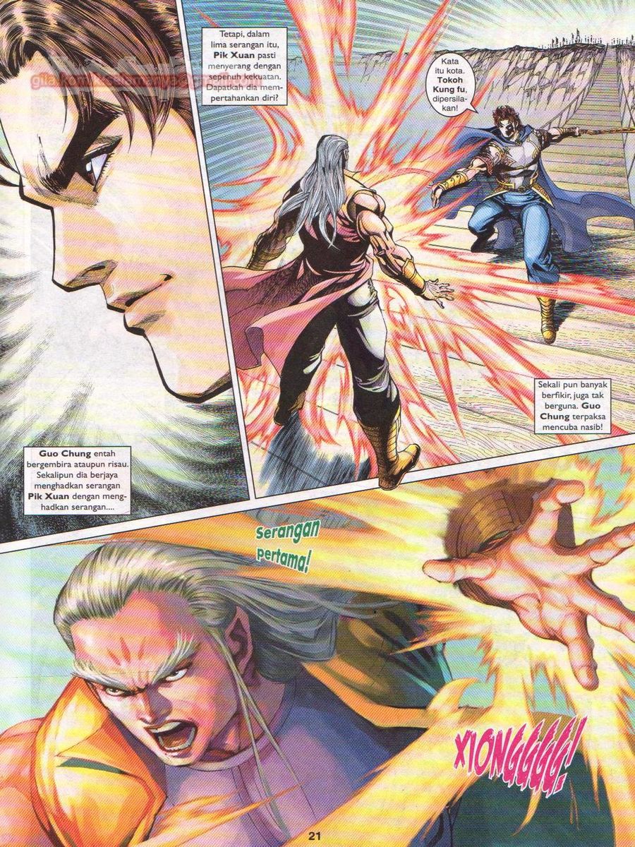 Pahlawan Naga Kembar: Chapter 240 - Page 21