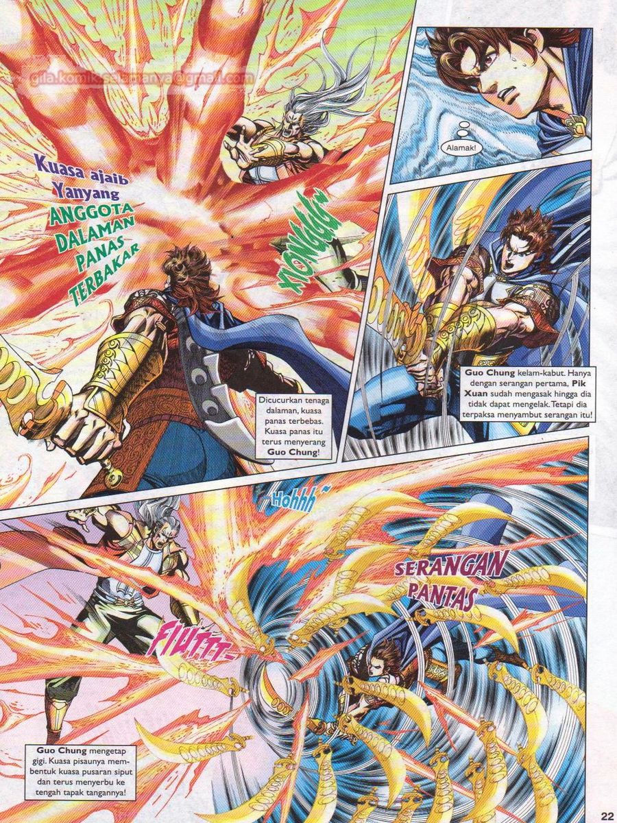 Pahlawan Naga Kembar: Chapter 240 - Page 22