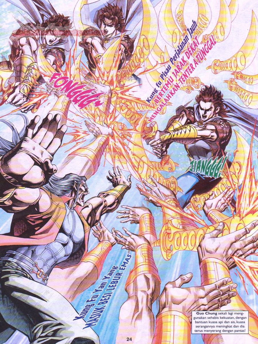 Pahlawan Naga Kembar: Chapter 240 - Page 24