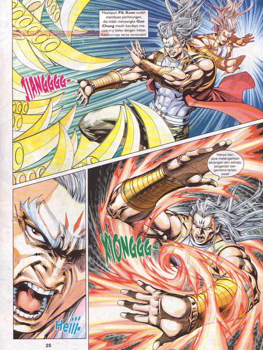 Pahlawan Naga Kembar: Chapter 240 - Page 25