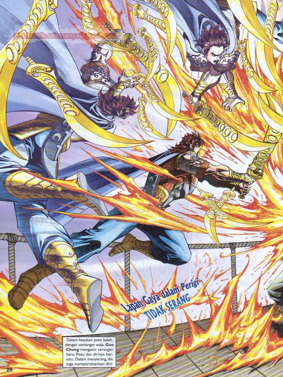 Pahlawan Naga Kembar: Chapter 240 - Page 26