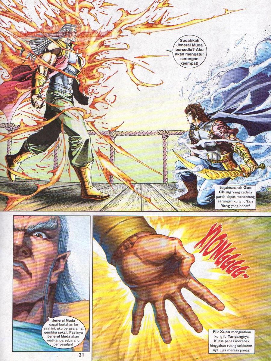 Pahlawan Naga Kembar: Chapter 240 - Page 31