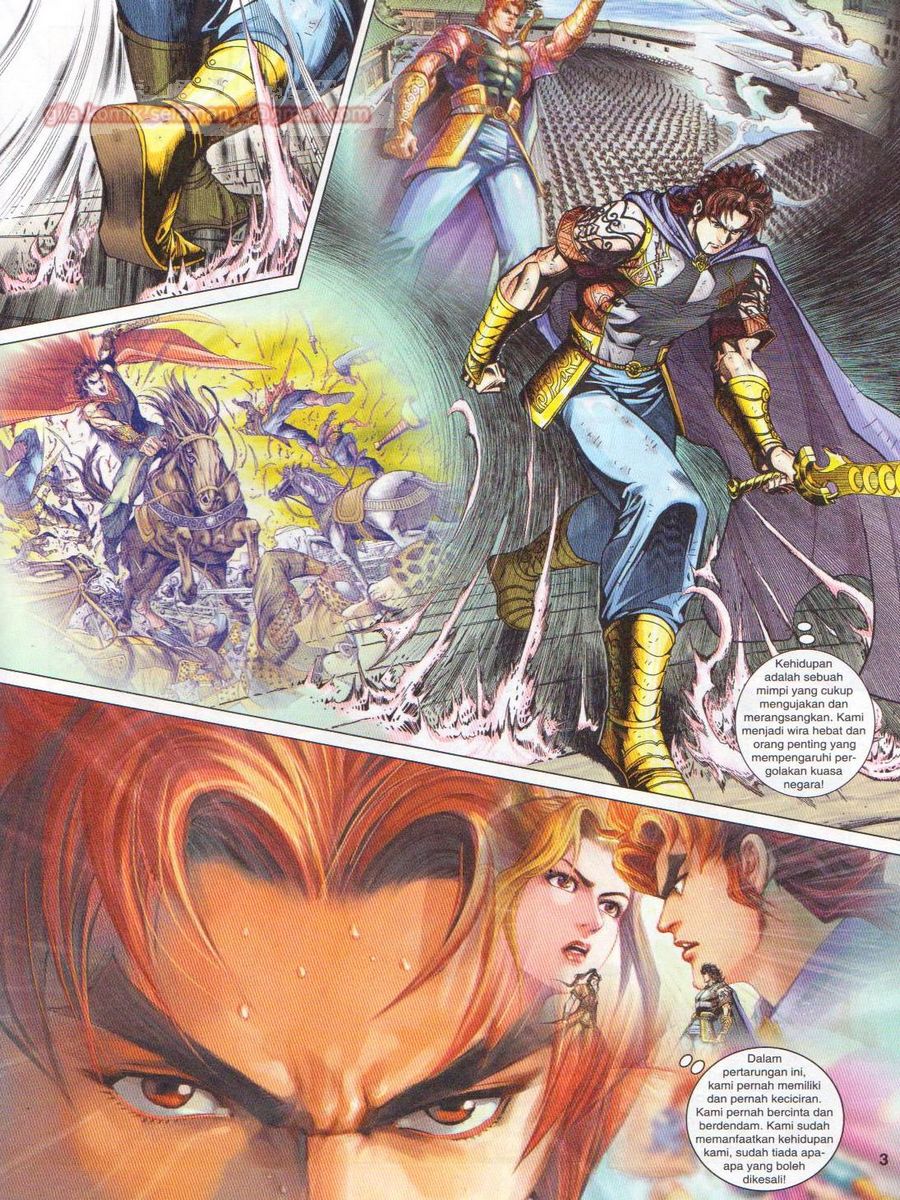 Pahlawan Naga Kembar: Chapter 241 - Page 3