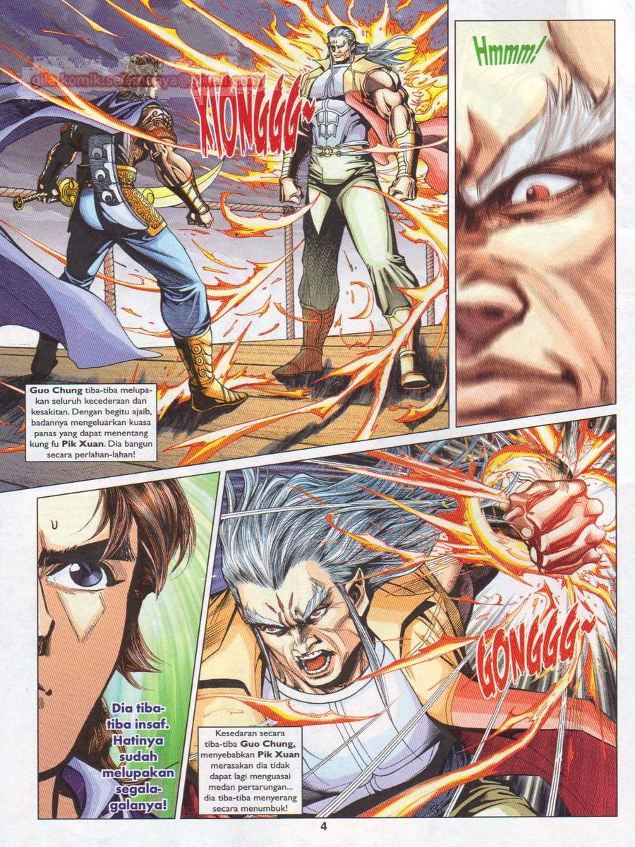 Pahlawan Naga Kembar: Chapter 241 - Page 4